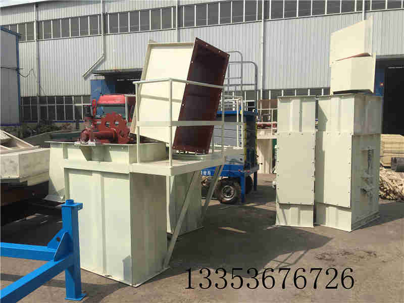 板鏈鬥(dòu)式提升機箱體 板鏈(liàn)鬥式提升(shēng)機箱體