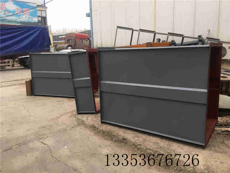 NE50耐高溫鬥提機中箱體（tǐ）