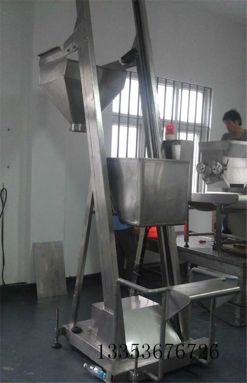 不鏽（xiù）鋼翻鬥提升機