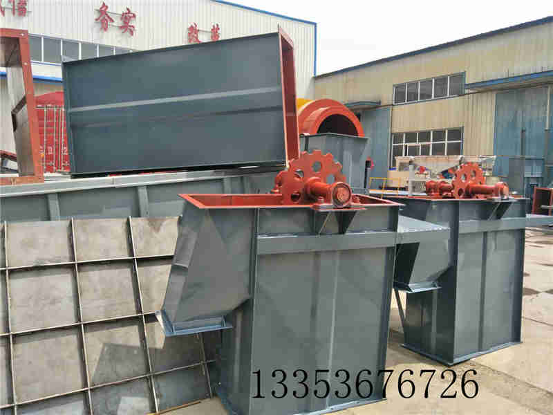 鬥提（tí）機|鬥式提升機|鏈條鬥式提升機型號|結構圖