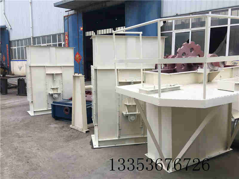 鬥式提升機板鏈