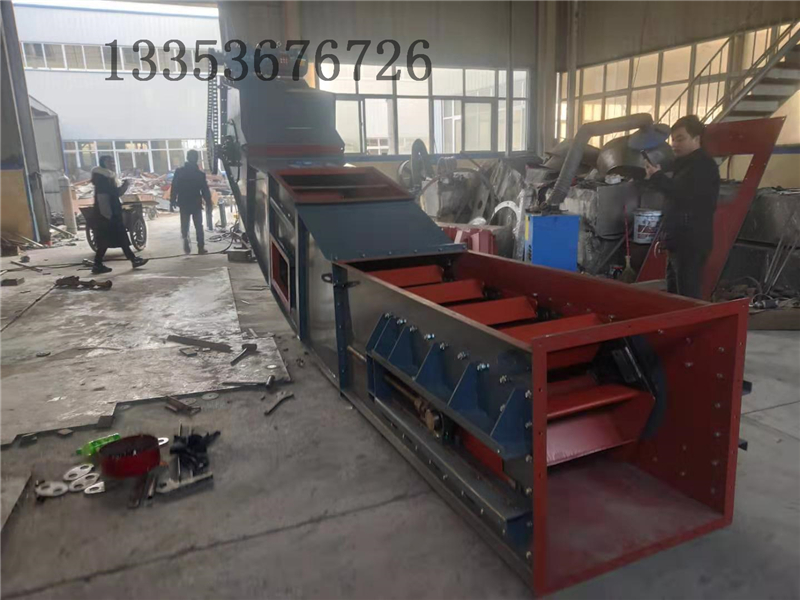 鏈鬥輸送機參數（shù）