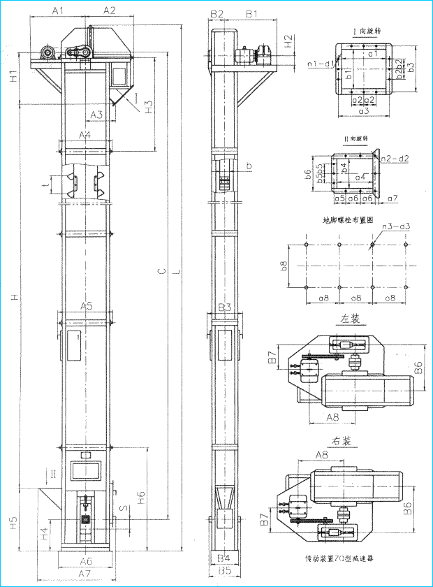 鬥式提升機圖紙1