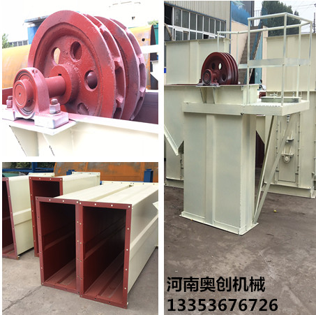 91官网環（huán）鏈鬥式提升機