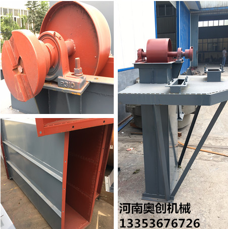 91官网皮帶鬥式提升機