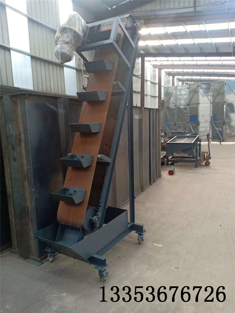 傾斜皮帶鬥式提升（shēng）機（jī）