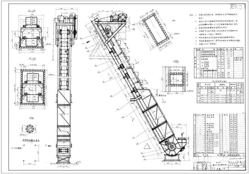 撈坑提升機圖紙
