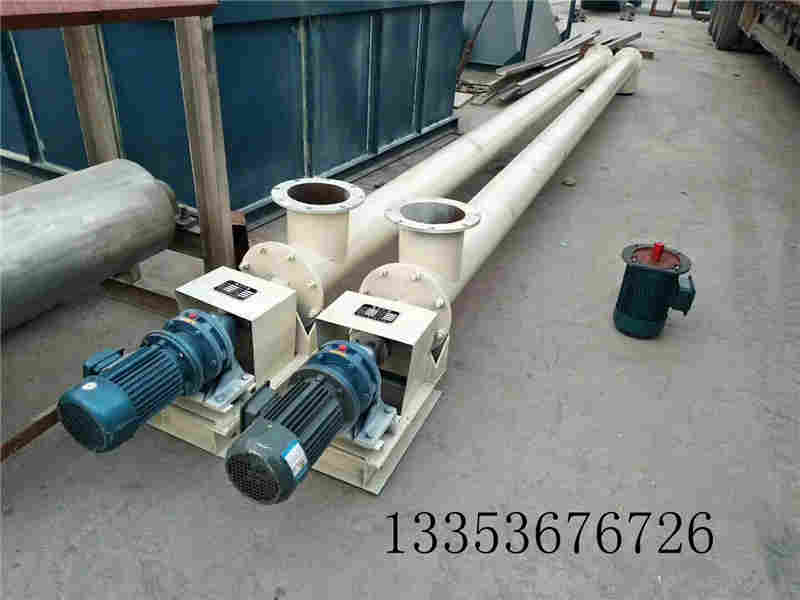 汙（wū）水螺旋輸送機