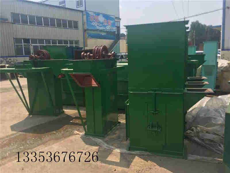 環鏈（liàn）鬥式提（tí）升機安裝說明書及（jí）安裝圖紙（zhǐ）1