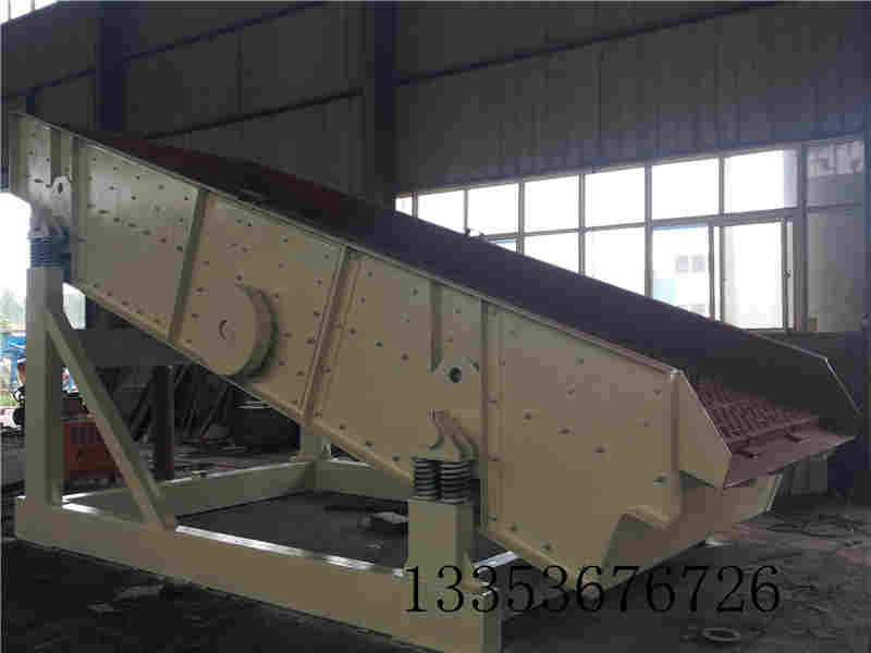 煤炭（tàn）礦用振動篩1