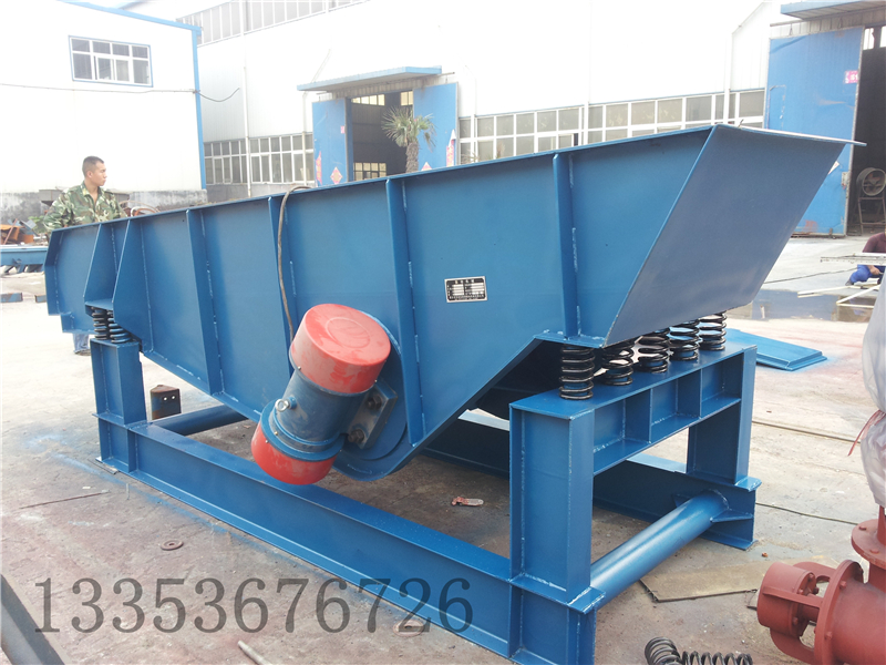 振（zhèn）動給（gěi）料（liào）機