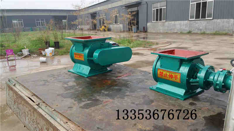 葉輪給（gěi）料機介紹2