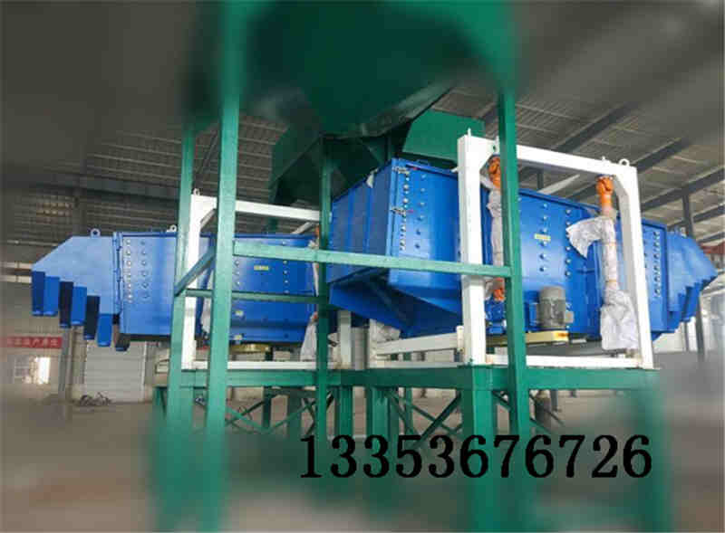 砂（shā）石方搖擺篩1