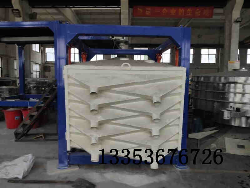 石英砂方形（xíng）搖擺篩1