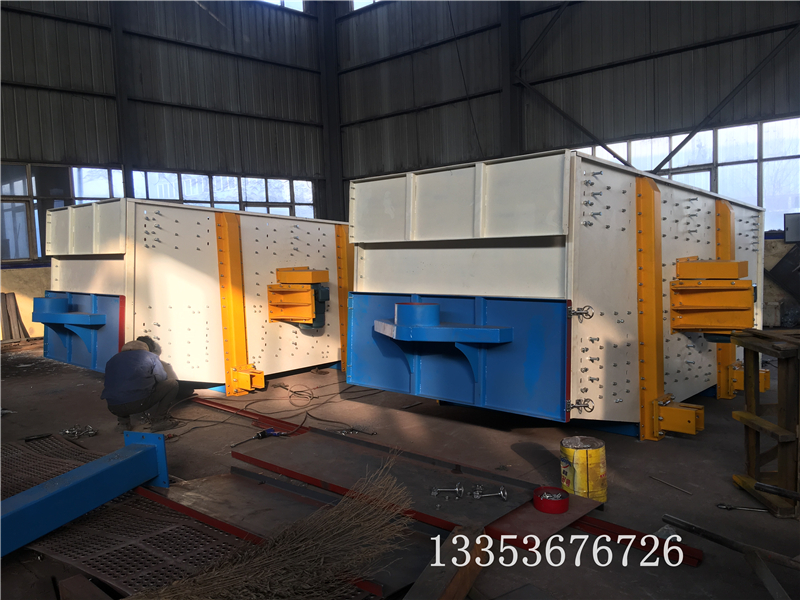 壓裂砂方形搖（yáo）擺（bǎi）篩