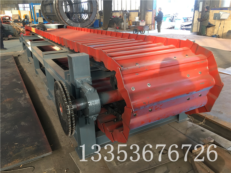 板（bǎn）式喂（wèi）料機