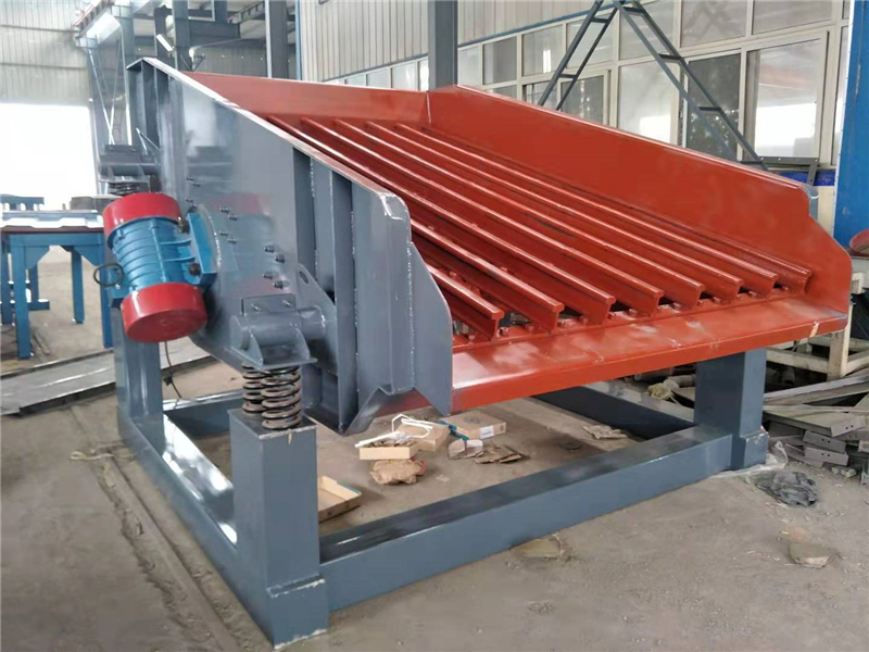 棒條振動篩生產廠家1 棒條振動篩生產廠家1