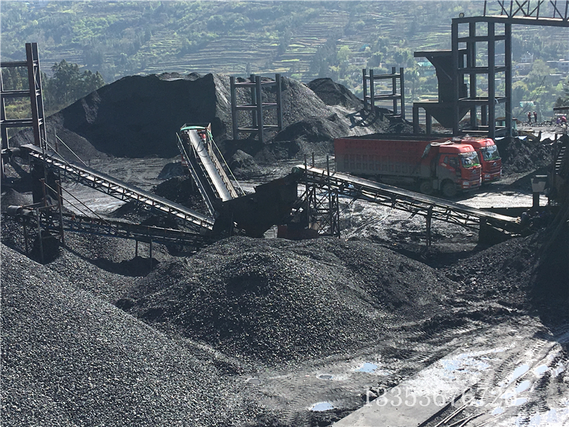 帶式（shì）輸送機（jī）煤礦