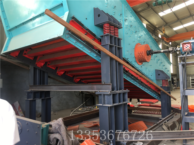 雙質體複合弛張振動（dòng）篩