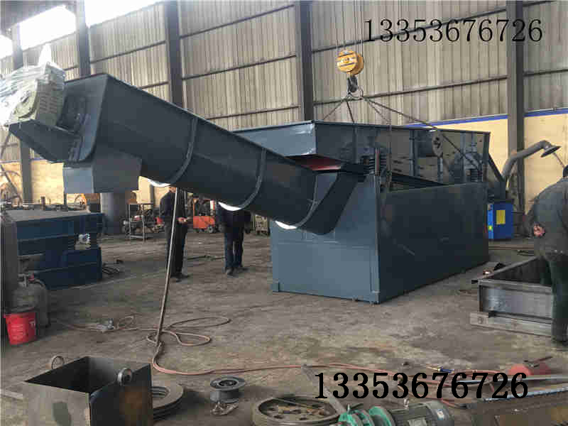 砂石（shí）篩分水洗（xǐ）一體機