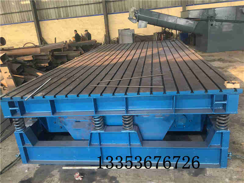 路沿石高頻專用振（zhèn）動平台的應用