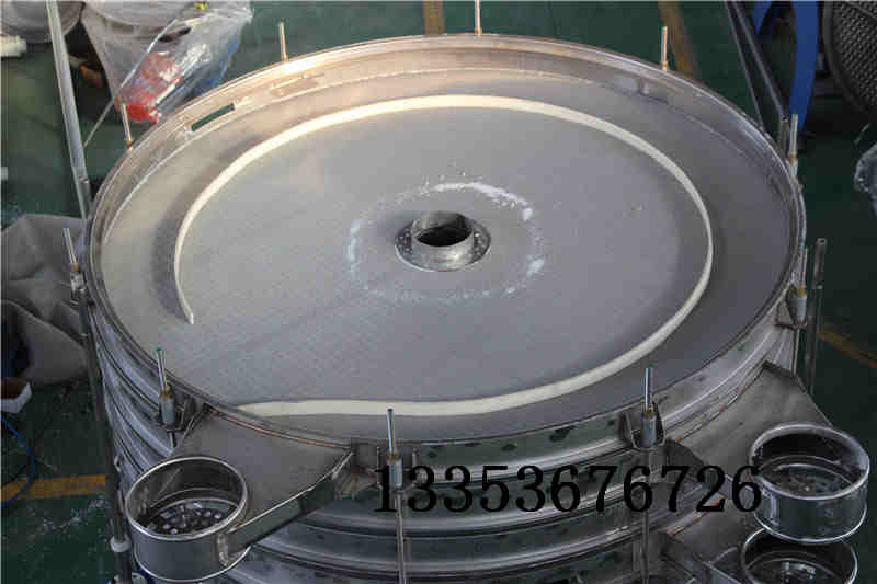 超聲波搖(yáo)擺篩 超聲波搖擺(bǎi)篩