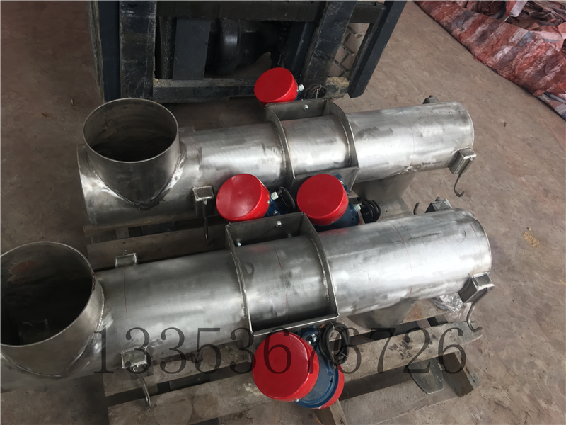 無軸管式振動（dòng）給料機4