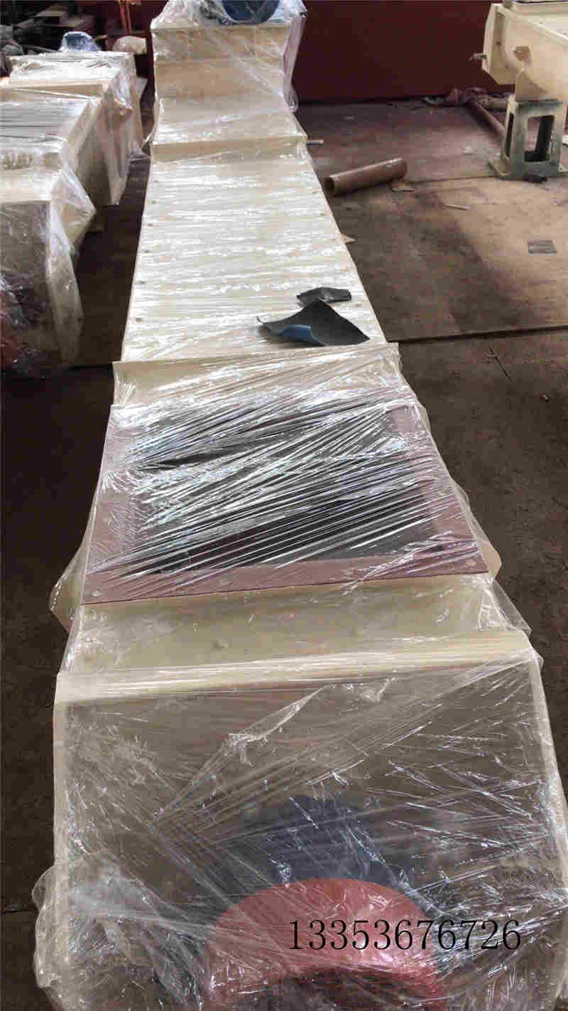槽（cáo）式螺旋輸送機（jī）3