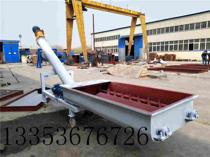 螺旋（xuán）輸送機雙（shuāng）軸