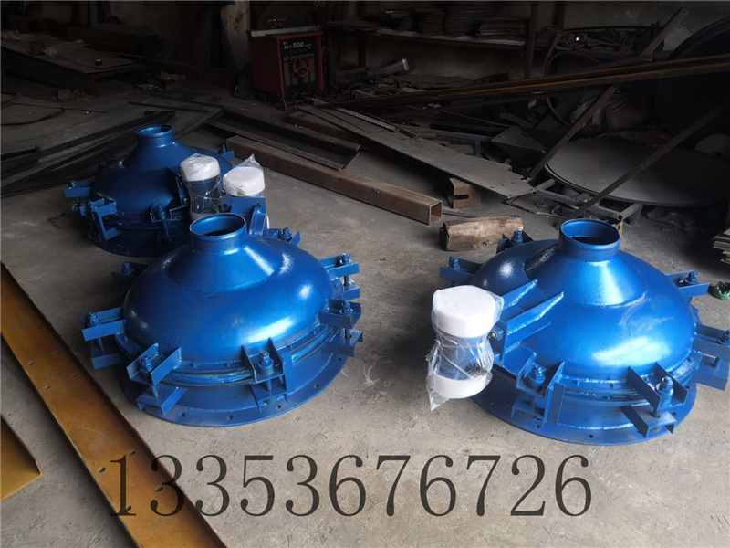 振動（dòng）料鬥