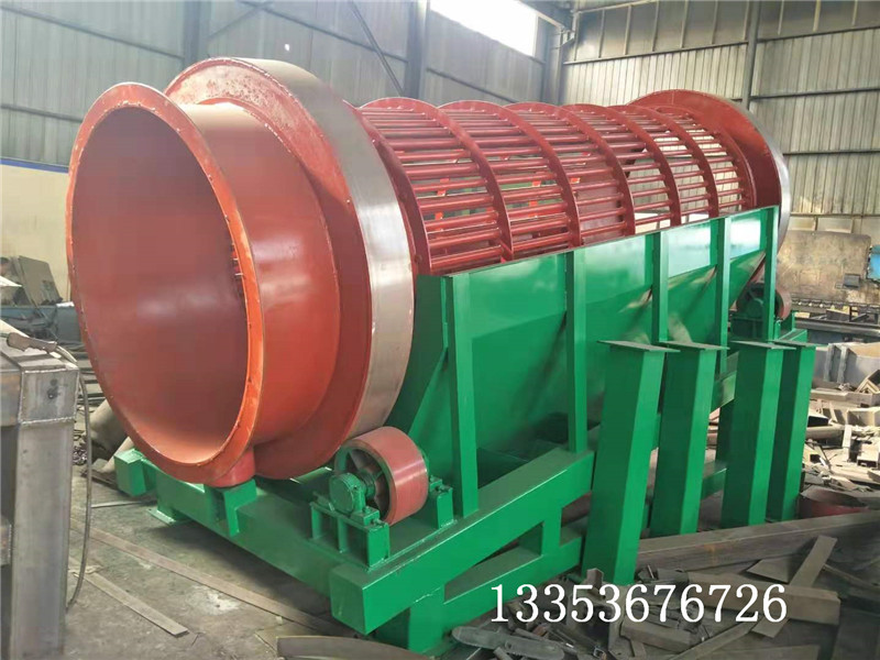 無軸GS型棒條（tiáo）式滾筒篩