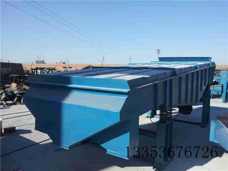 篩鋸末木屑振(zhèn)動篩2 篩鋸末木屑振動篩(shāi)2