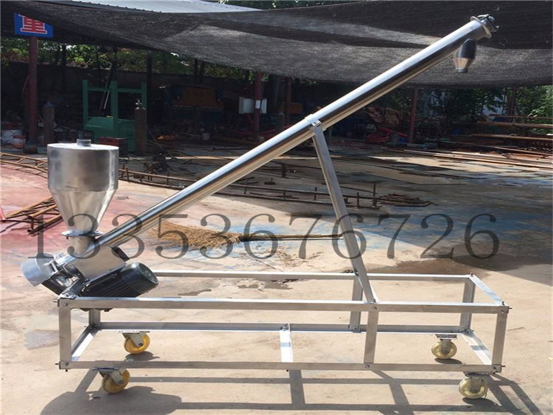 河南91官网移動式螺旋輸送機