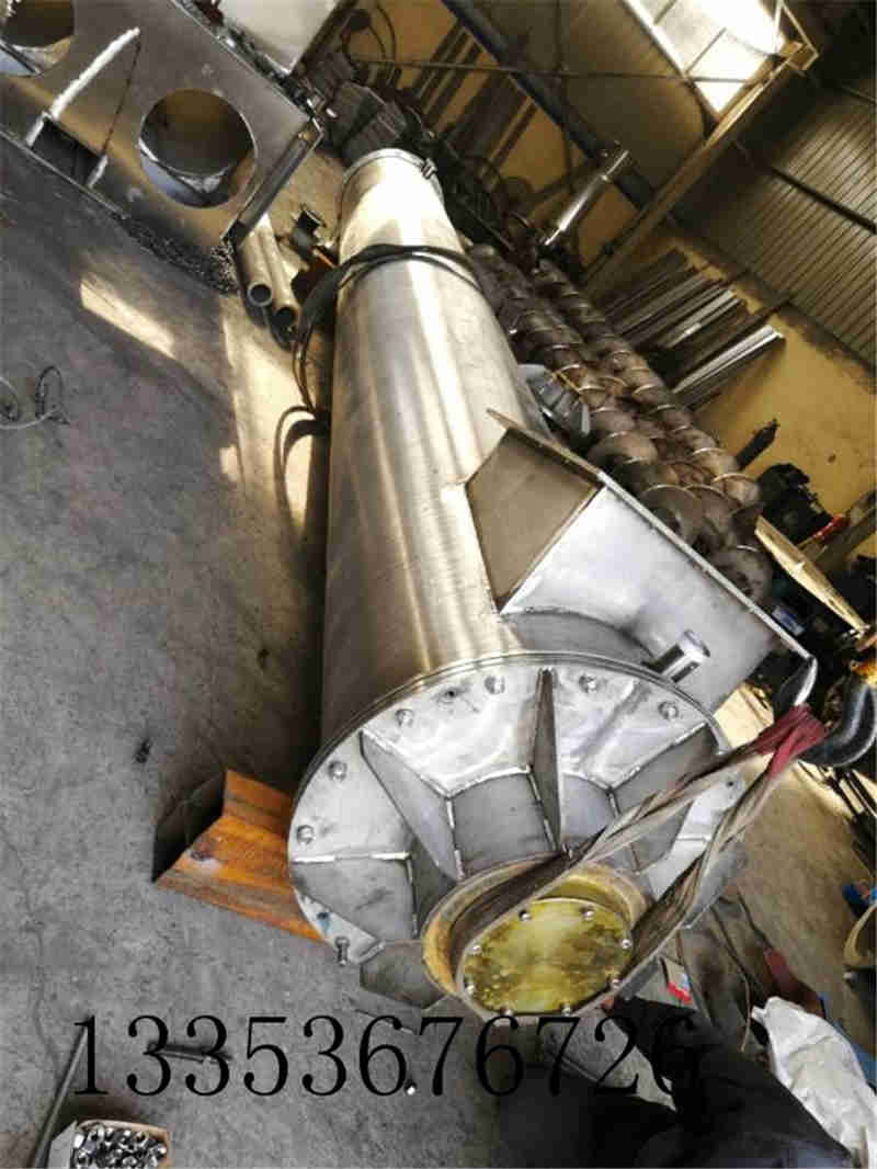 水套循環水冷卻（què）輸送機2