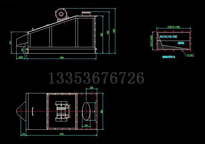 水泥篩結構（gòu）圖紙