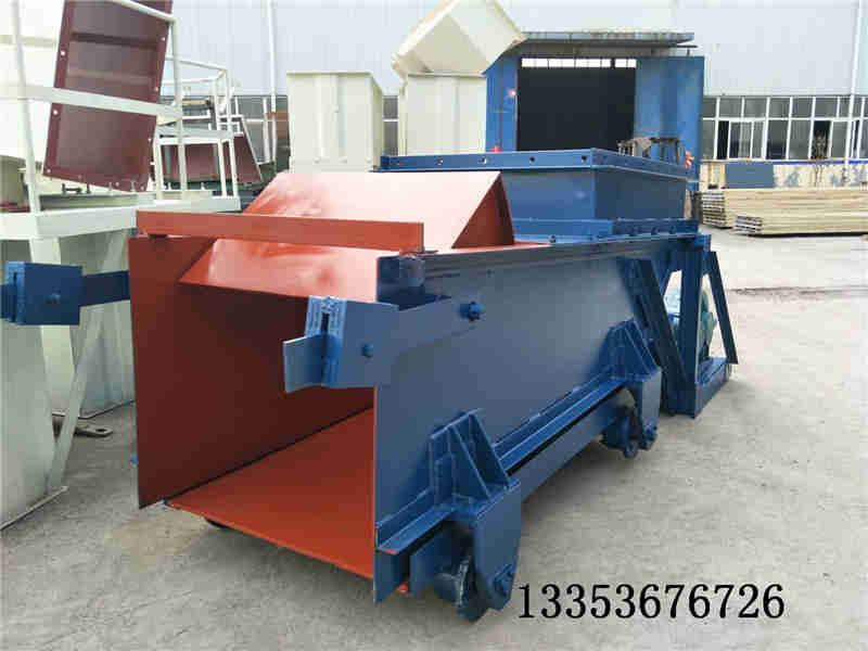 K型往複（fù）式給料（liào）機