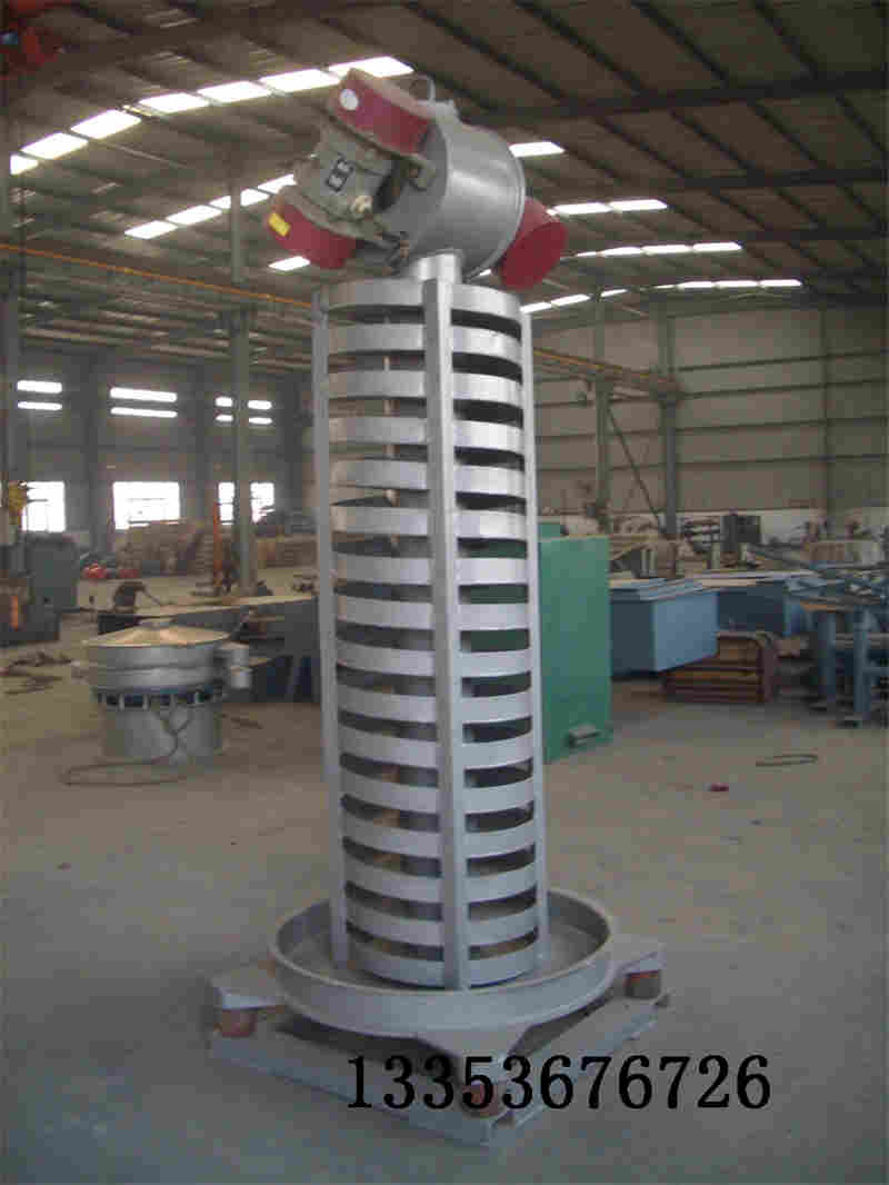 垂直振動提升機（jī）