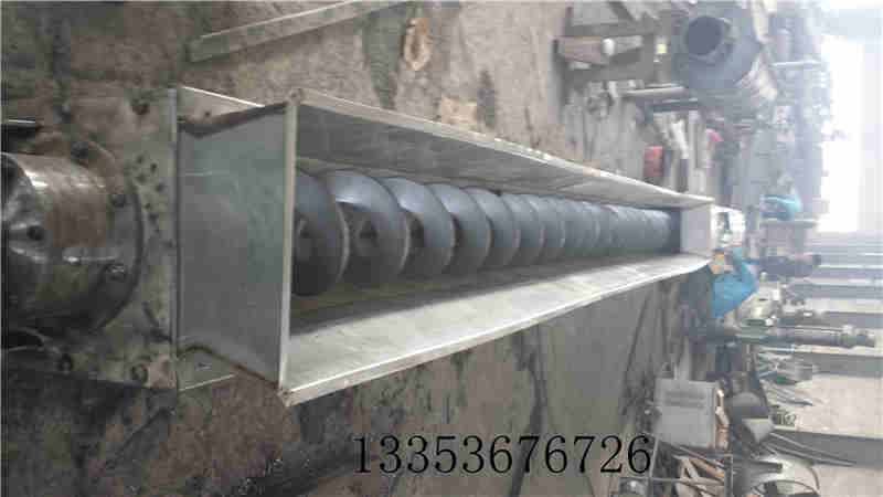 無軸螺旋輸送（sòng）機1