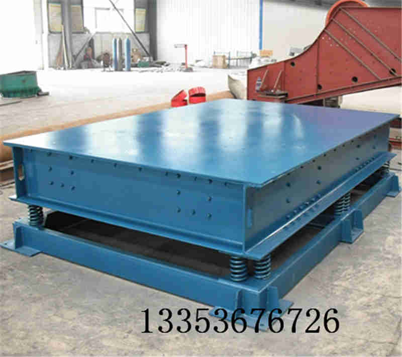 振動平（píng）台