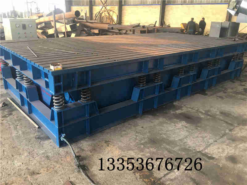 人造大理石|路沿石高頻振（zhèn）動台1