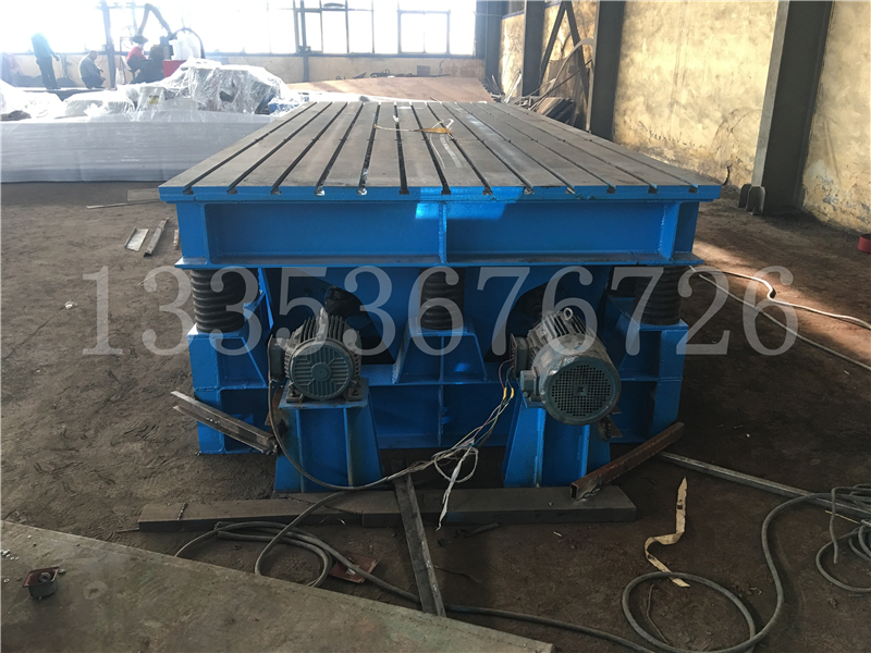 人造大理石（shí）|路沿（yán）石高頻振動台