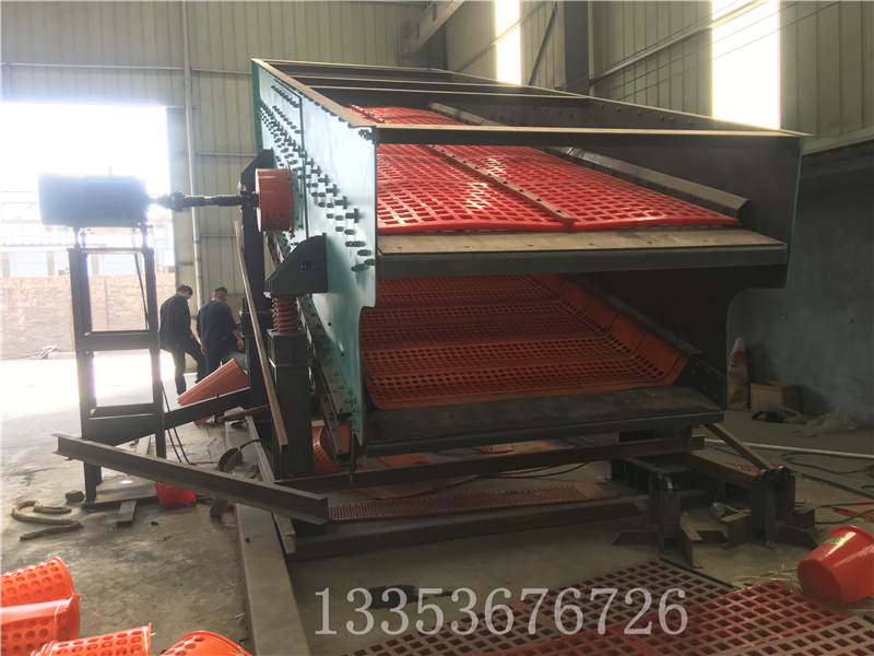 建築垃圾（jī）弛（chí）張篩