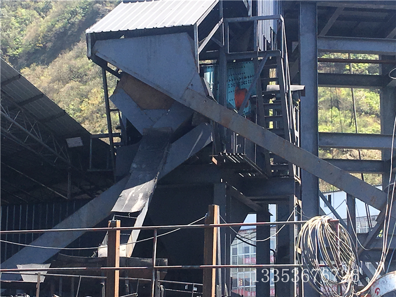 煤礦弛（chí）張篩（shāi）使用現場