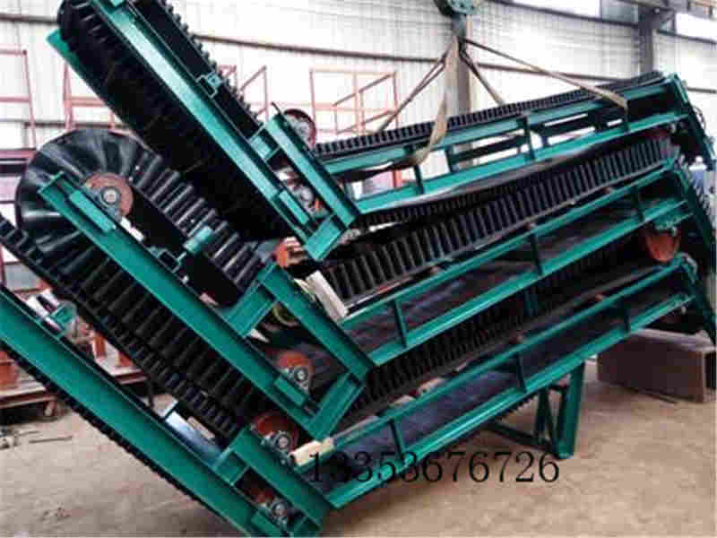 大傾角帶式輸送（sòng）機