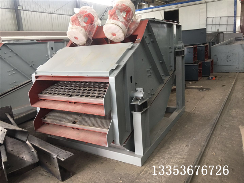 礦（kuàng）用振動篩的工作原理與適用範圍1