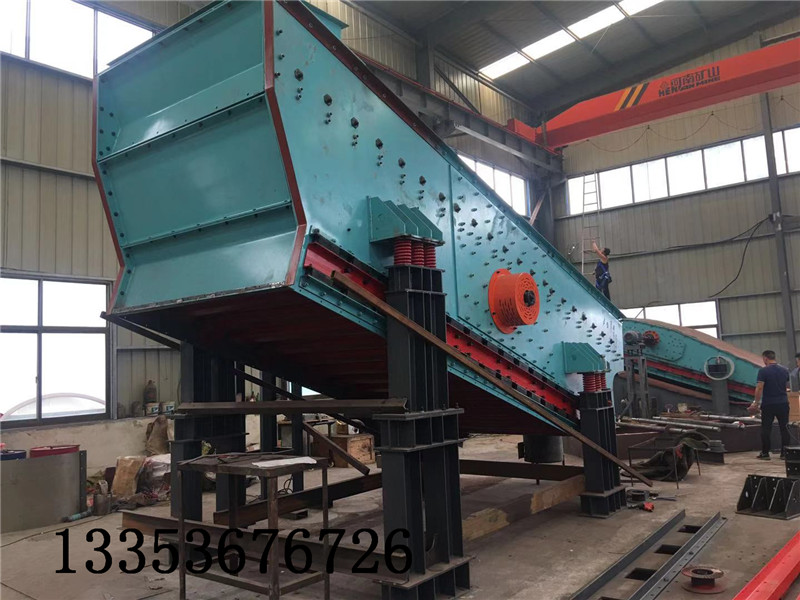 建築垃圾弛張篩