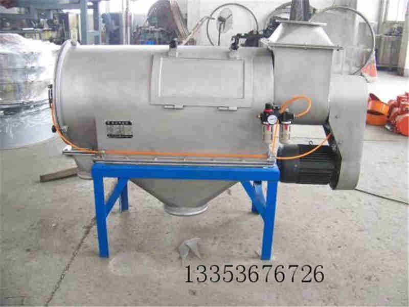 臥式氣（qì）流篩