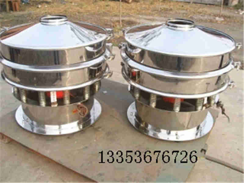 研（yán）磨粉旋振篩-粉末旋振篩