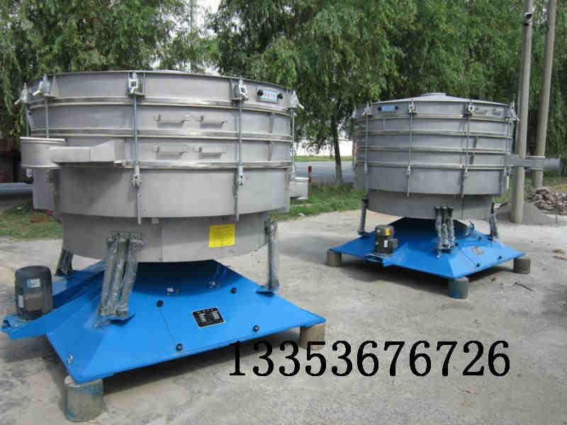 鹽粉鹽塊搖擺篩生（shēng）產（chǎn）廠家