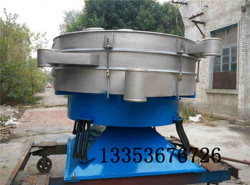 圓形粉（fěn）體YBS搖擺篩4